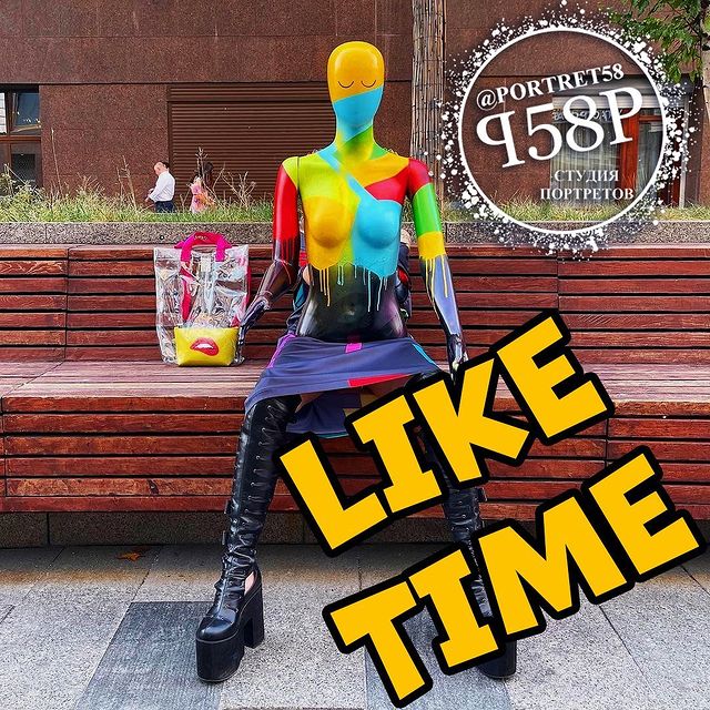 portret58 в LOOKY. #деньгизалайк,#portret58,#пензаколлаж,#продвижениеинстаграм,#продвижение,#пиар,#взаимопиар,#взаимныйпиар,#взаимныелайки,#лайкзалайк#лайкни,#пиаригра,#взаимныеподписки,#лайкивзаимно,#лайктайм,#like4likes,#liketime,#обменлайками,#хочулайки,#реклама,#liketimereal,#былостало#обработка,#Instagram,#взаимнаяподписка,#взаимныекомментарии,#instalike. 💷 500 ₽ за активнос...