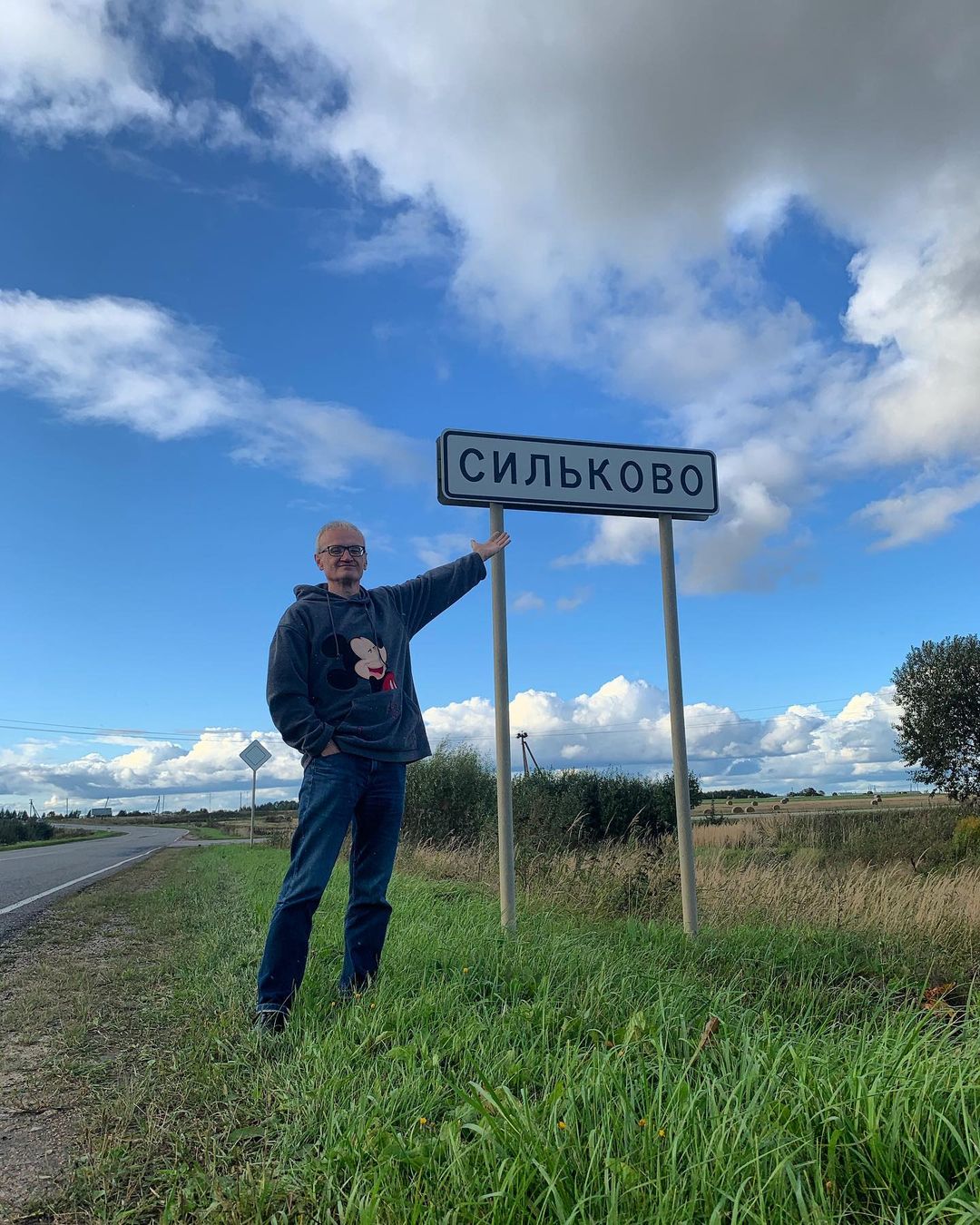 mrsstepanov в LOOKY — Приехали с @gvozdeva в Сильково за мёдом 🍯 ! Это ЖЖЖЖ 🐝 🐝