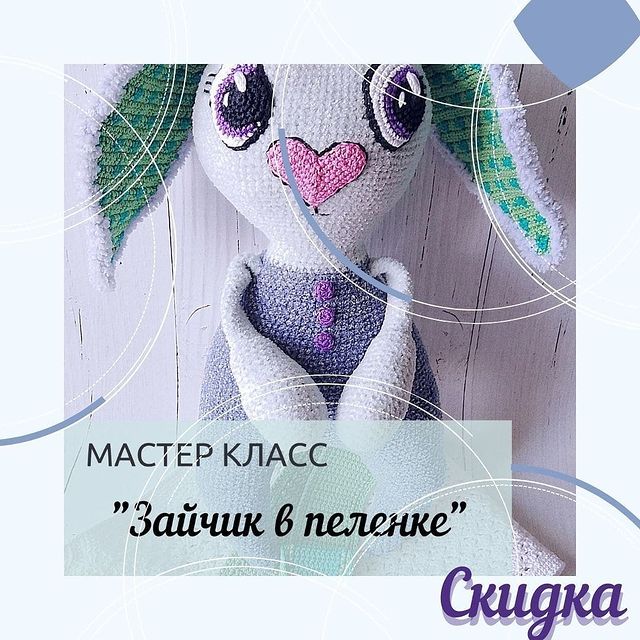 malyavchik_mgn в LOOKY. . Торопимся на скидки!...