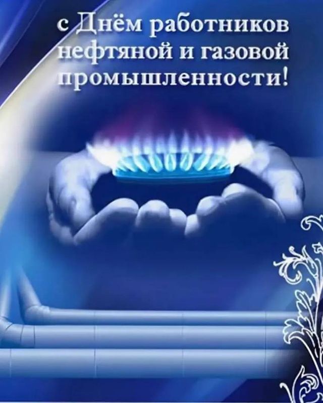 el_torro95 в LOOKY. . null