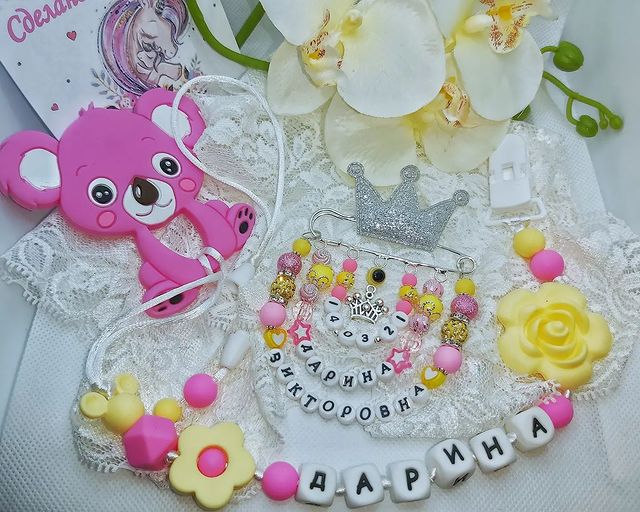 little_kids86 в LOOKY. #мамочкинефтеюганска,#мамадочки,#именныеаксессуары,#именныебулавки,#именныегрызункиизпищевогосиликона,#mamochki_nefteyuganska,#mamochki_nefteyuganska86. Набор для маленькой ...