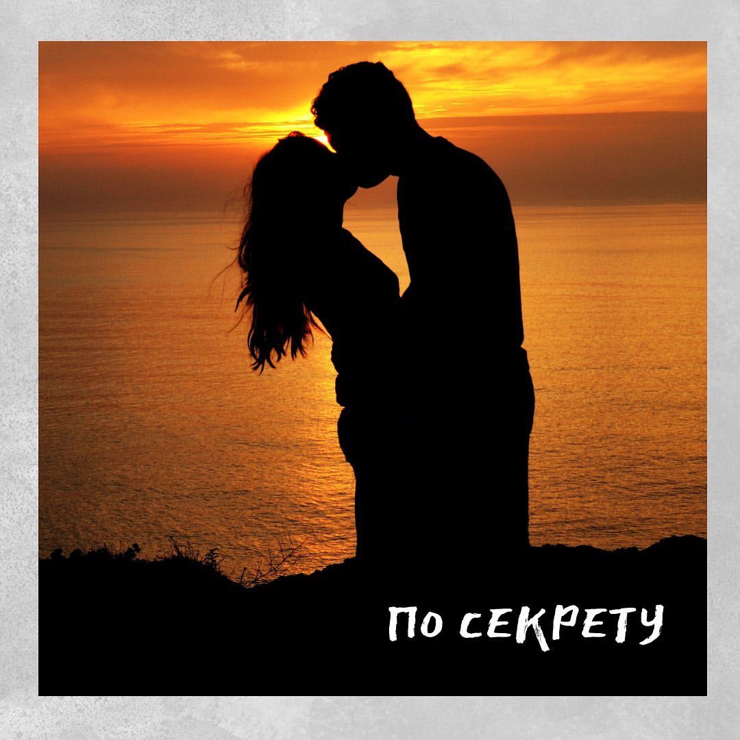 stella_1_numerolog в LOOKY — Хочу предложить Вам любопытную информацию о том, как Ваше вр