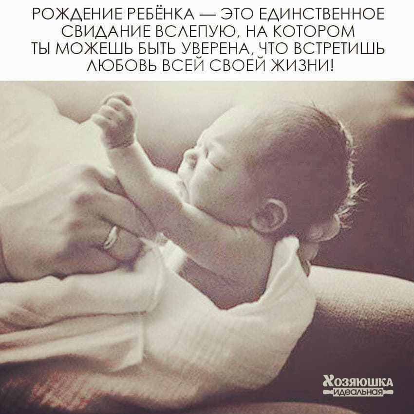 my_loved_girl в LOOKY — 💗👨‍👩‍👧💕😘🧚‍♀️🎠 Счастье нельзя купить, но его можно ро