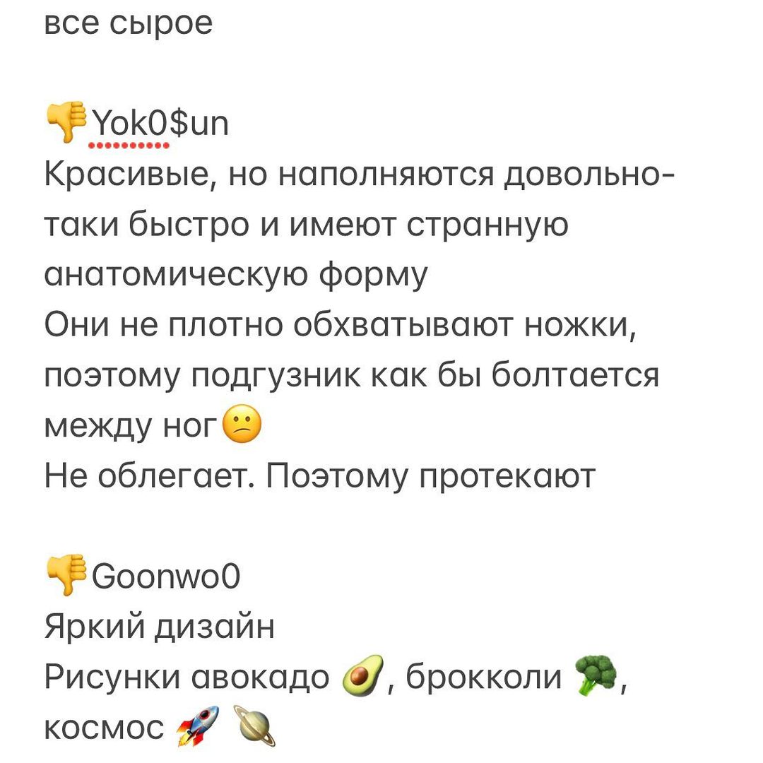 sushkova_d_v в LOOKY — фото 3