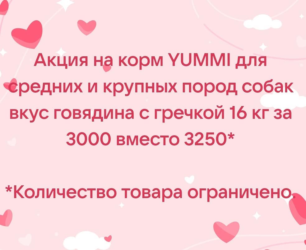 mokryinosik в LOOKY — публикация