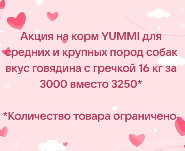 mokryinosik в LOOKY. . null