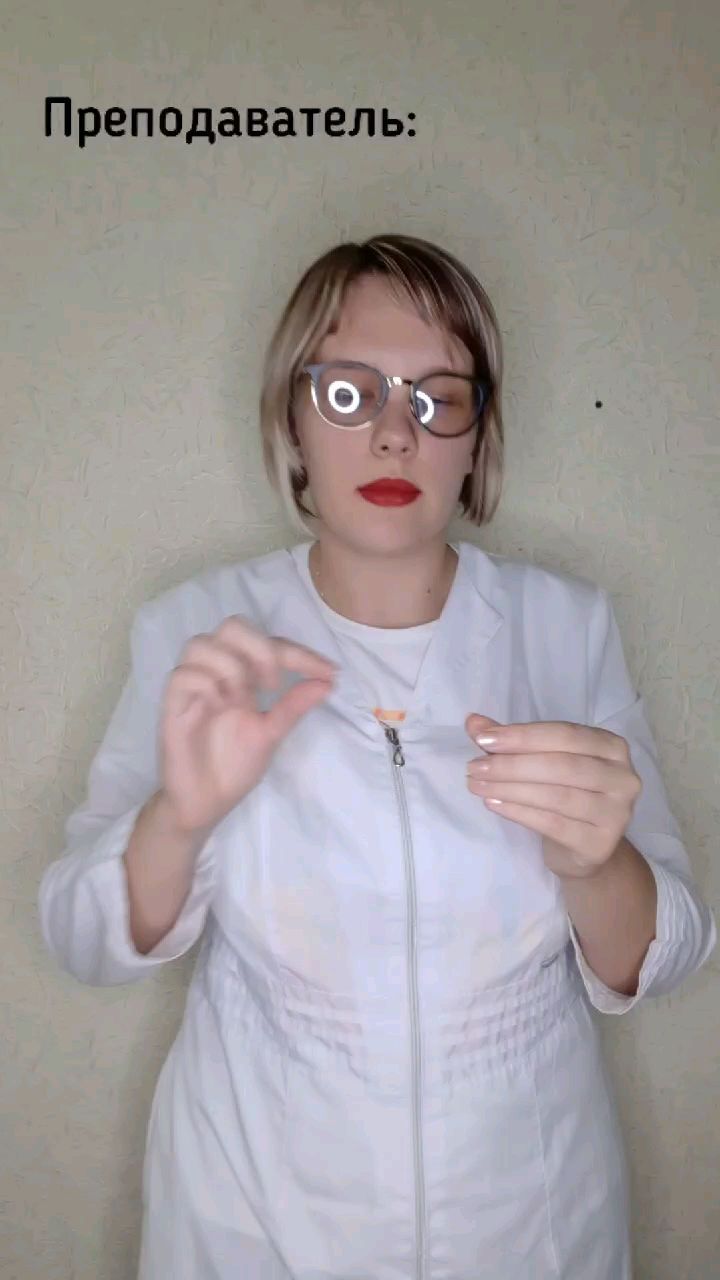 xenia_valismort в LOOKY. . Покровное стеклышко ...