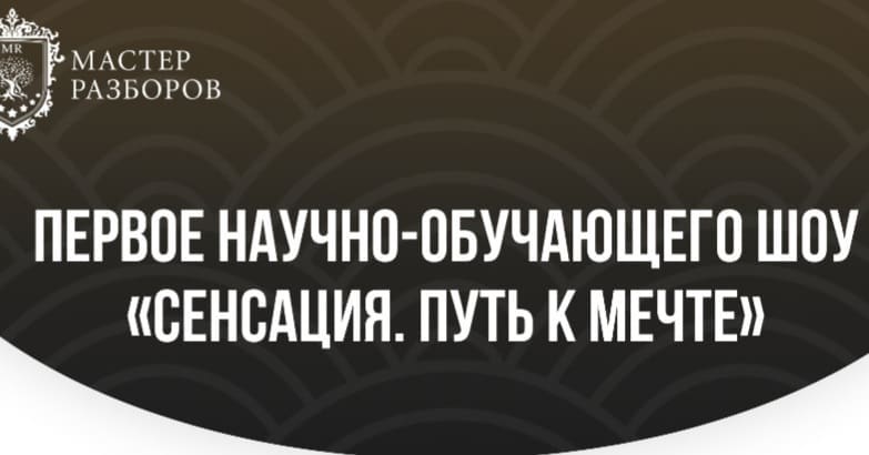 tuzovalora в LOOKY. #tuzova77,#квантоваяпсихология,#мастерразбора,#новаяжизнь,#новаяреальность. Приглашаю вас приня­...