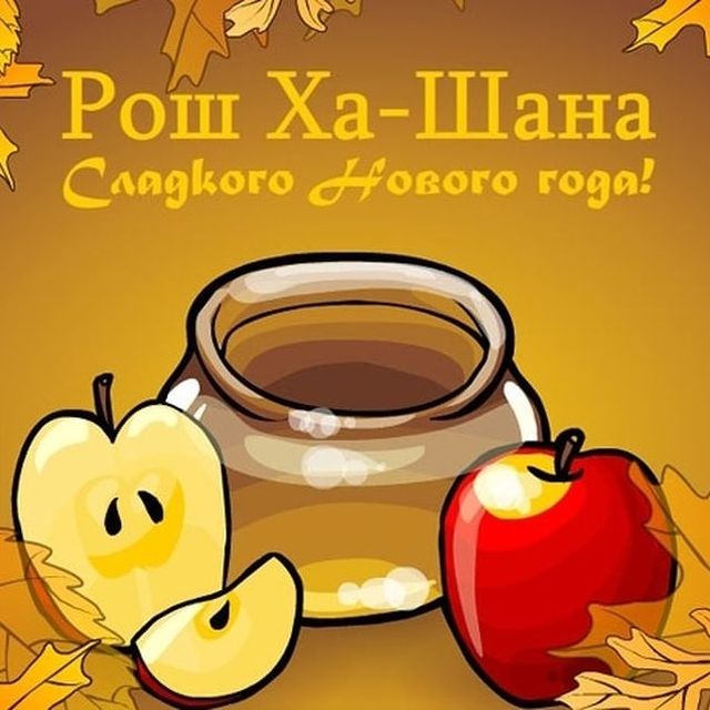 ieugene.mat в LOOKY. #сновымгодом,#happynewyear,#shanatova. С Новым Годом вас, т...