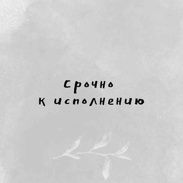 stella_1_numerolog в LOOKY. . Не упустите возможно...