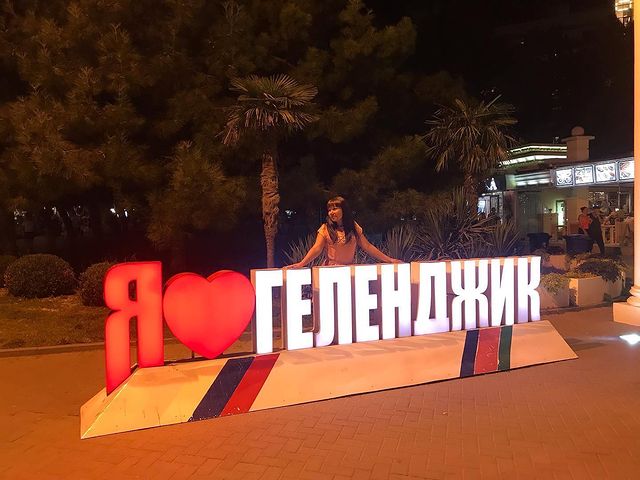 ___t_a_t__i__a_n_a___ в LOOKY. #геленджик,#краснодарскийкрай,#море,#черноеморе,#курорт,#liketeams,#instalike,#likesforlike,#like4likes,#followｍe,#followforlike,#instalife,#инста,#фото. . 
.
.
#геленджик #к...