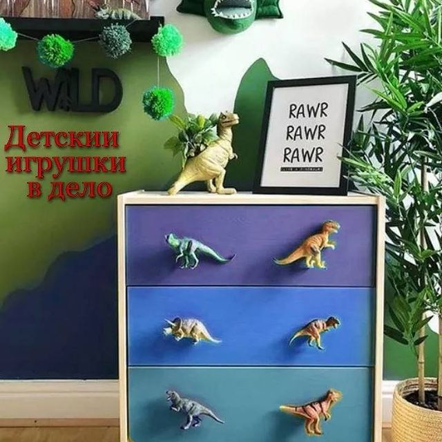 toriua_miss в LOOKY. . Дети растут, выраста...