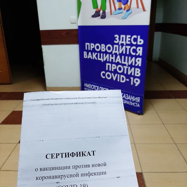 maxan_2019 в LOOKY. . null