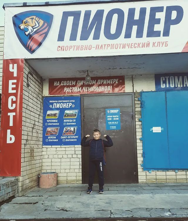 july_sokolova в LOOKY. #СПКПИОНЕР. #СПКПИОНЕР @s.v.sitn...