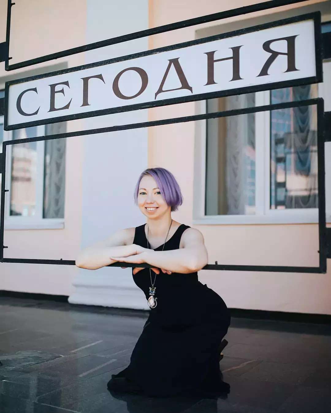 zinaida.plotnaya в LOOKY — Делать надо сегодня, а лучше прямо сейчас 💡

#мотивация