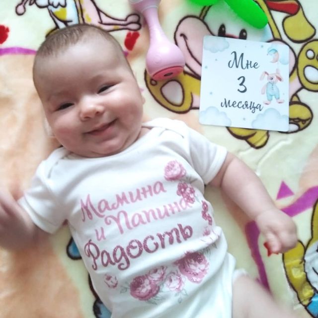 kseniya_gerasimova21 в LOOKY. . Нашему с тобою счаст...