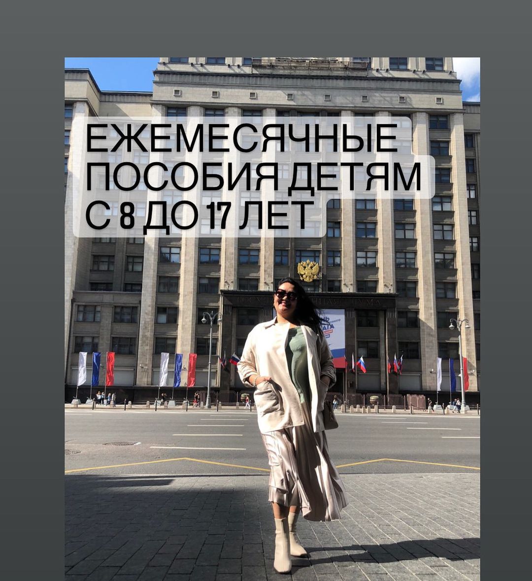 irinnabaai в LOOKY — У индивидуальных предпринимателей, несмотря на наличие больш