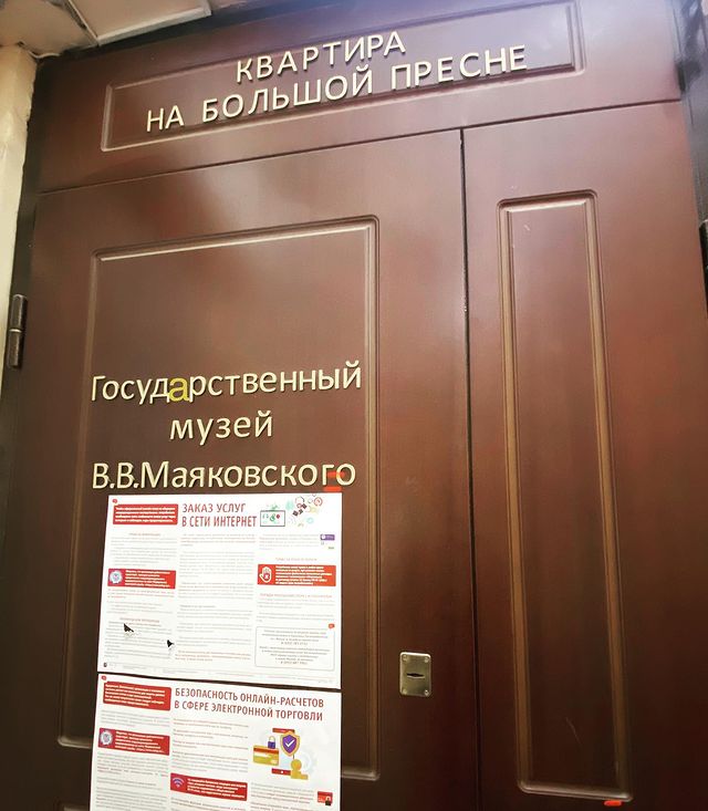 green_romashka в LOOKY. . Правильная суббота �...