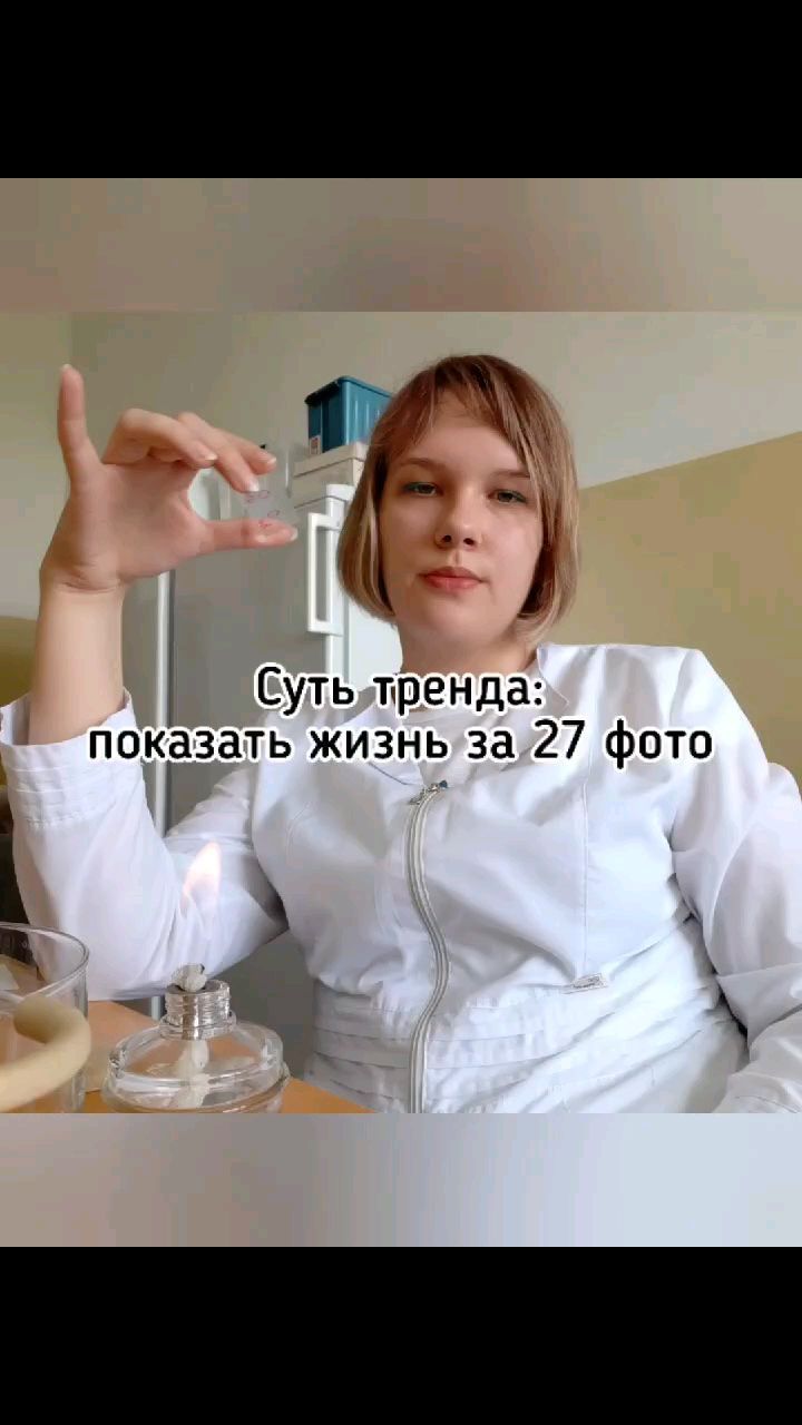 xenia_valismort в LOOKY. . 🍓🌿