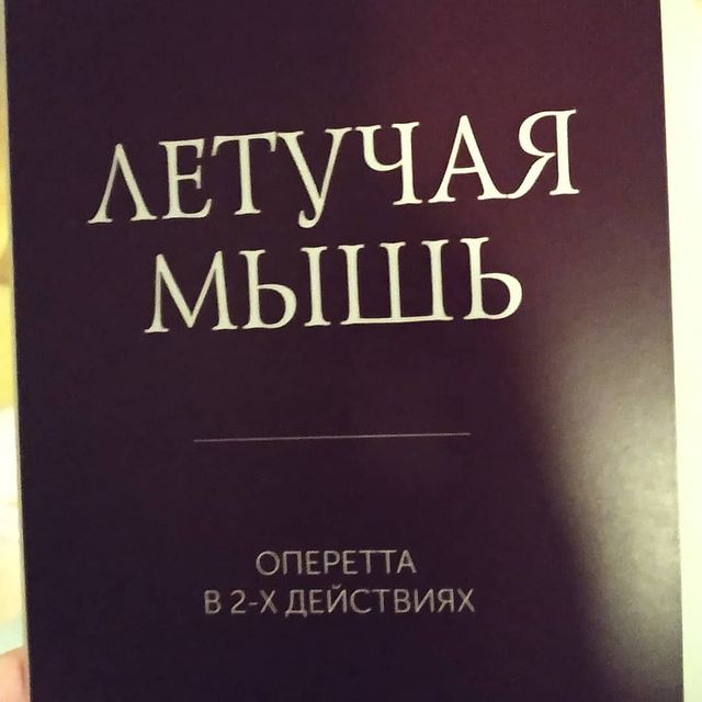 elenas0703 в LOOKY. . Открыла 12.09 свой с...