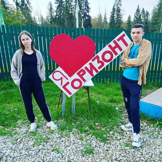 ksunchik_1709 в LOOKY. . По старой традиции м...