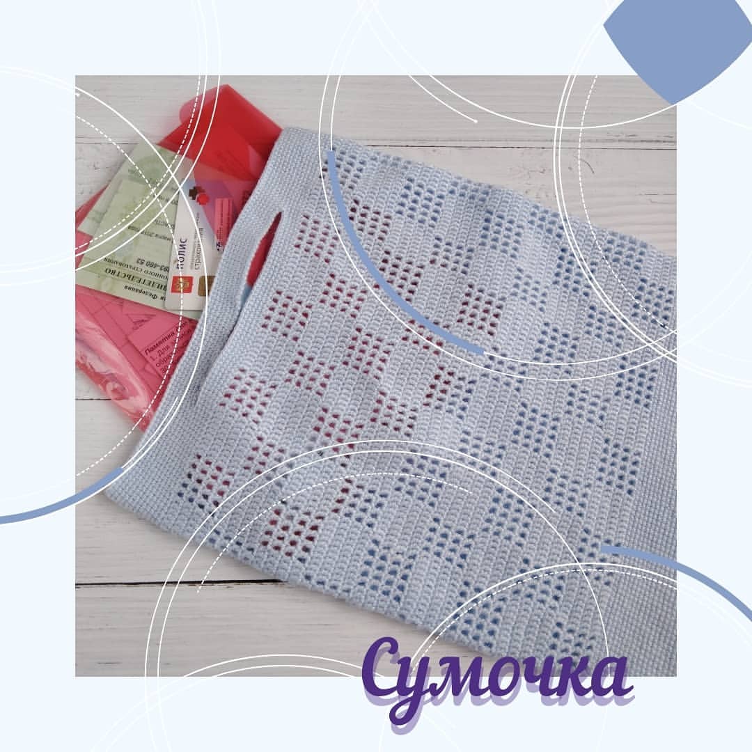 malyavchik_mgn in LOOKY. . Еще сумочка)))
⠀
Свя...
