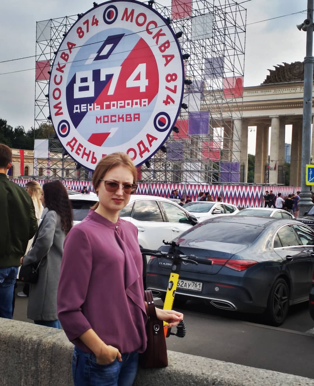 Вчера - мечта,
Сегодня - цель,
Завтра - реальность. 🤗