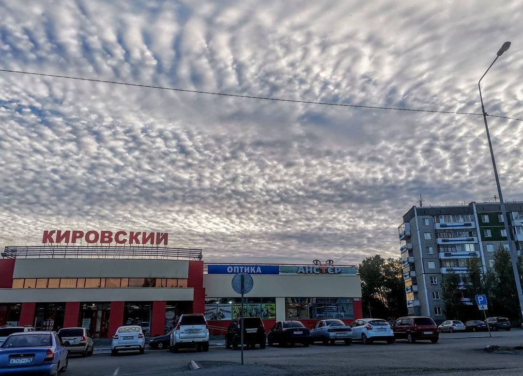 pervouralsk_from_ps в LOOKY — фото 2