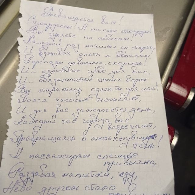 kovalishka_ в LOOKY. . Вот такие замечатель...