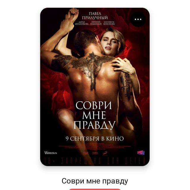 victoria_arhipkina в LOOKY. . Передрабочимибуднями...