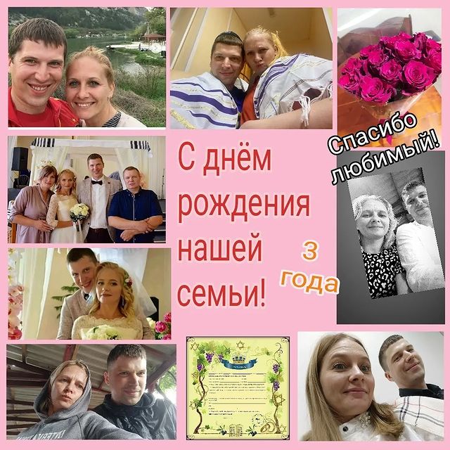 nastenaseliverstova84 в LOOKY. . null