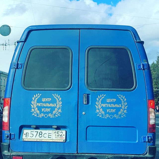 bolgov в LOOKY. #цру. #цру уже не торт 🤷�...