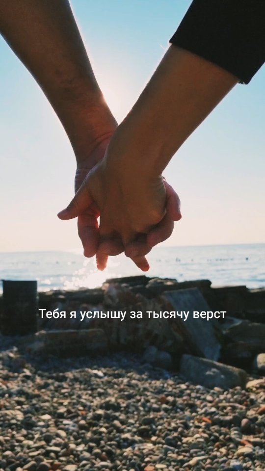 olya_and_maya в LOOKY. . ❤️