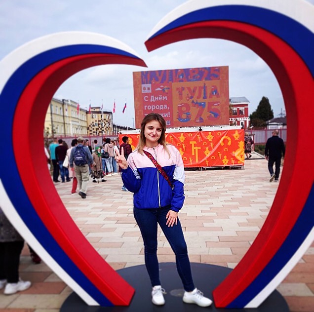 #туладеньгорода875