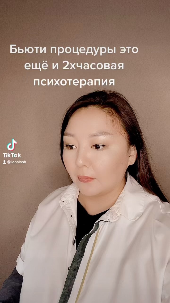 probeauty_ykt in LOOKY. #наращиваниересницякутск,#ресницыякутск,#якутск,#якт,#ykt,#мастерпоресницам,#ресничныймастер,#ресничнаяфея. Бьюти-процедуры не т...