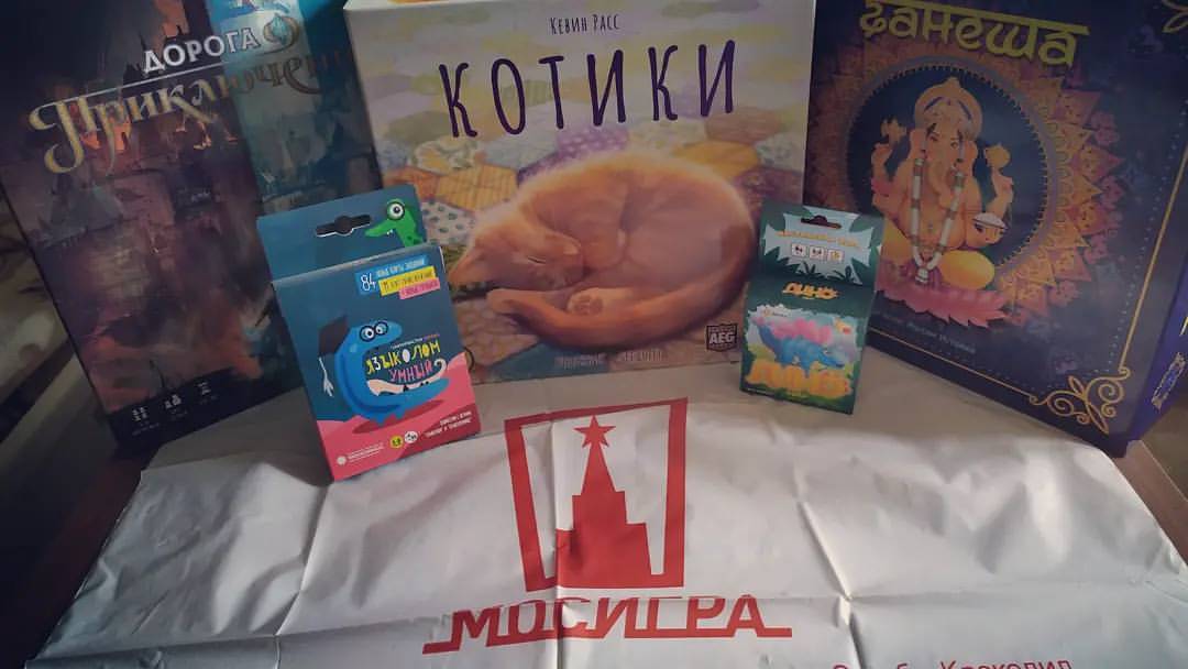 cateagle89 в LOOKY — Магазину @mosigra_yar 10 лет! Отличное место, где можно прио