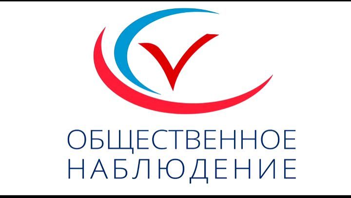 juliya_martyanova в LOOKY. #Выборы2021,#Саратовскаяобласть2021,#ГородСаратов,#УИК98. Да, друзья мои, как ...