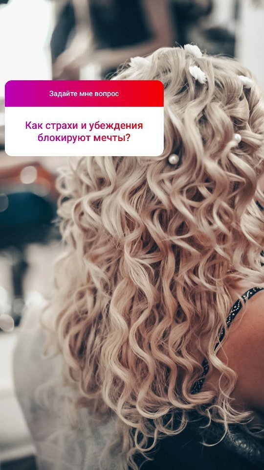 usacheva.tv в LOOKY. . Сопротивление Деньга...