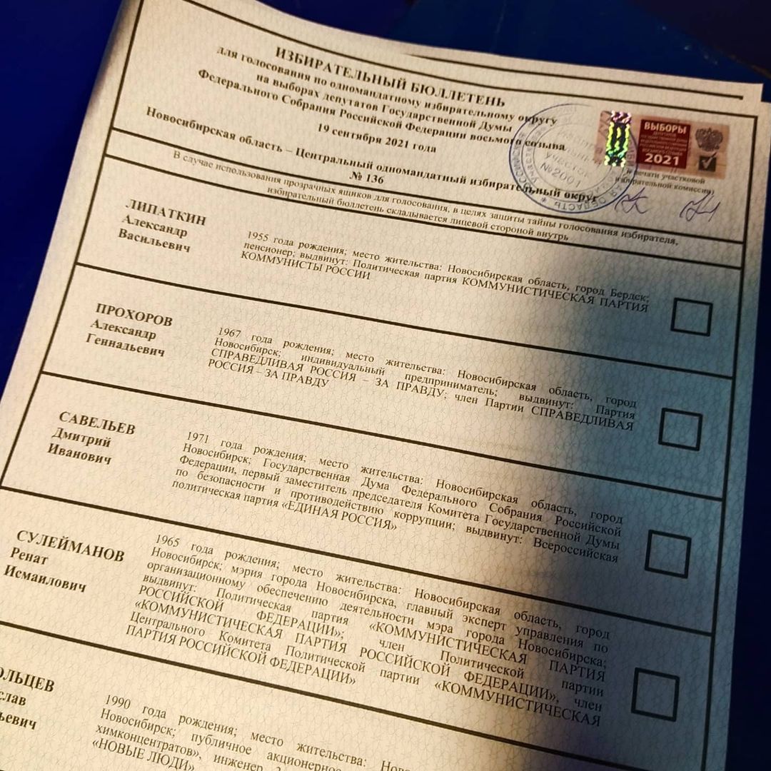 olga.plotnikova.00 в LOOKY — фото 2