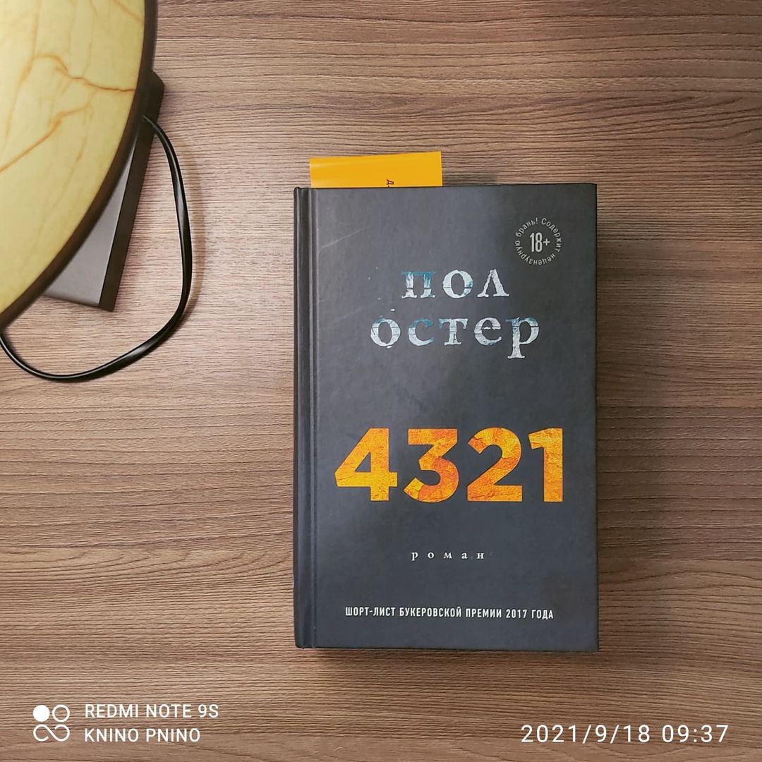 larisulij в LOOKY — @reggy_photo  #мобильныефотографы8 #мф8_домашка1#мобильныефо