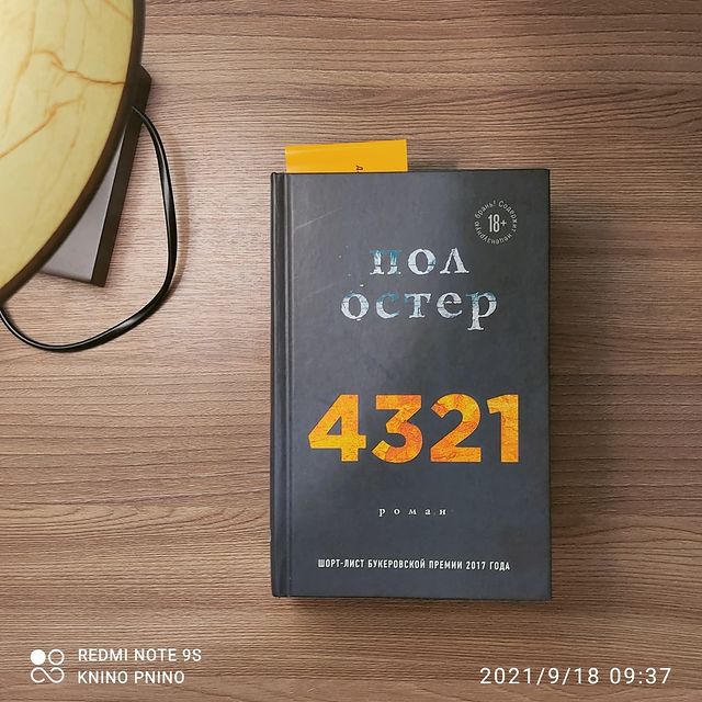larisulij в LOOKY. #мобильныефотографы8,#мф8_домашка1,#мобильныефотографы. @reggy_photo  #мобил...