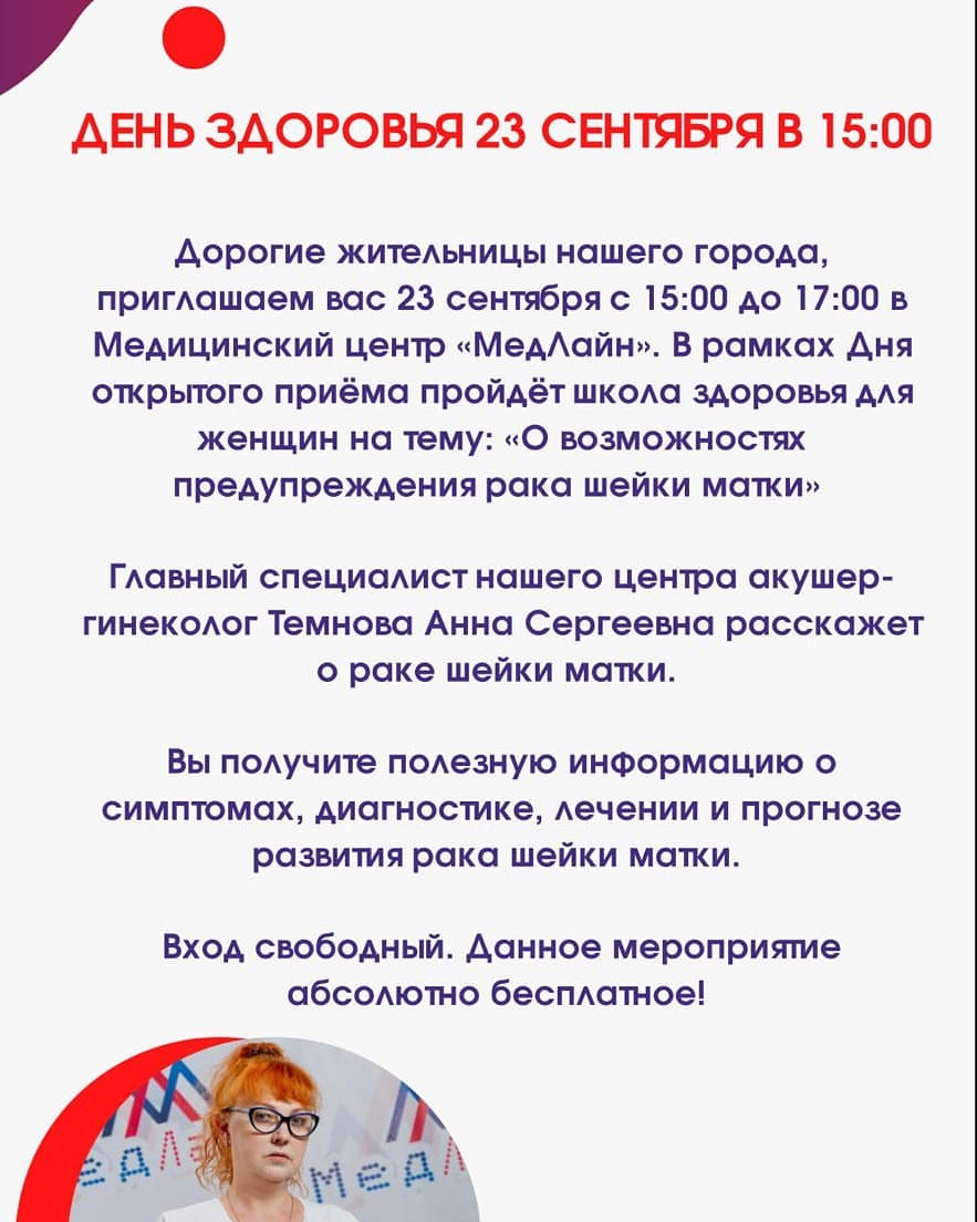 ksucha311082 в LOOKY — публикация