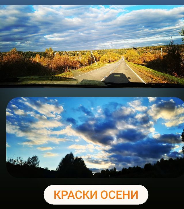 anna_fedorovykh в LOOKY. . Вот такой красотой н...