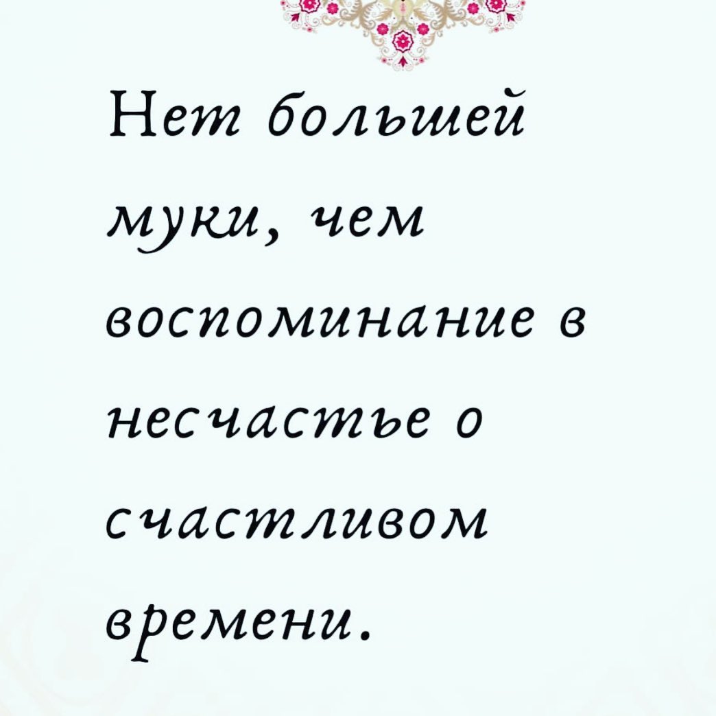 nursvetlana в LOOKY. #жизньвтрауре. #жизньвтрауре