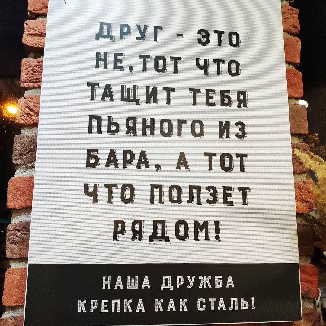 vigumir в LOOKY — фото 3