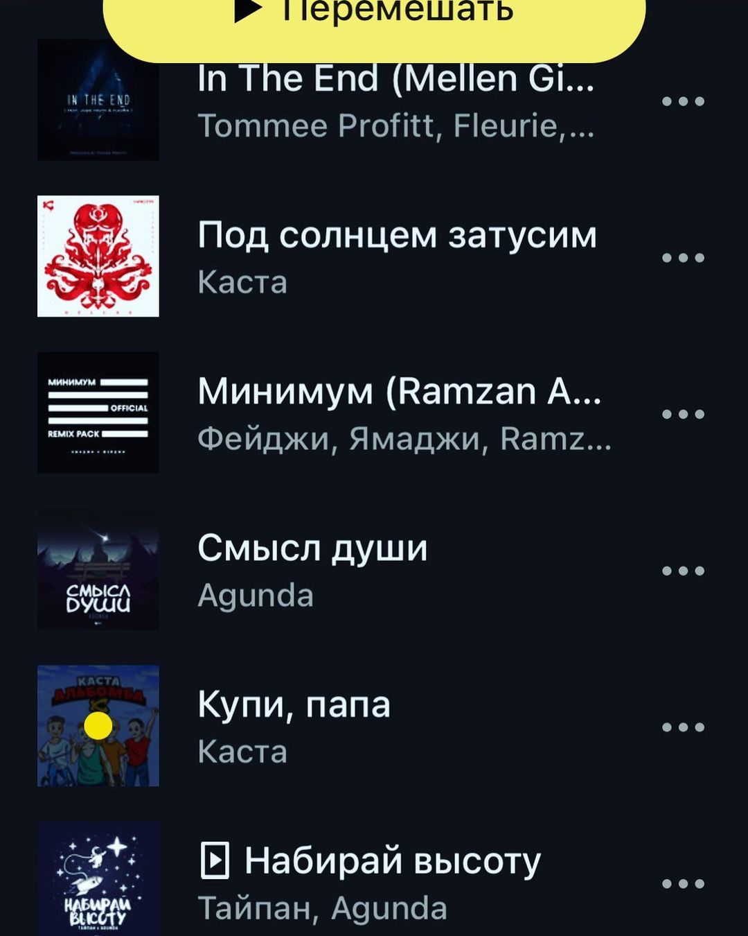 russkaianatalia в LOOKY — Каждый человек на нашем пути оставляет свой след. Для мелома