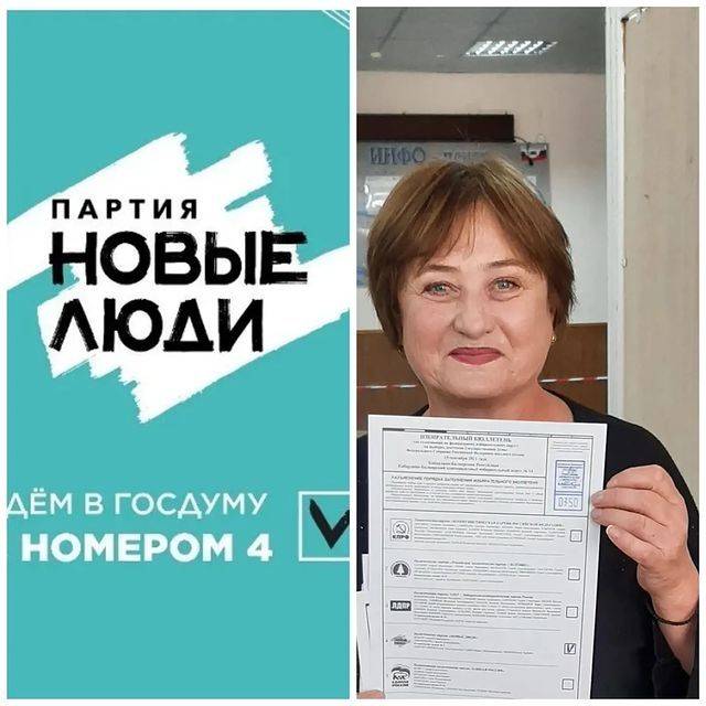maria_iordanidy в LOOKY. #новыелюди,#новыхлюдей,#новыелюдипобеда. Ураааа!! Свершилось!...