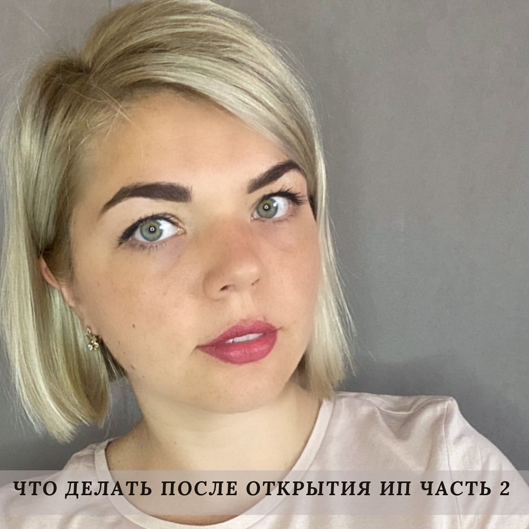 buhgalter.romanova в LOOKY — фото 1