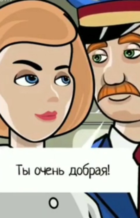 a.manas_uulu в LOOKY. . До конце посмотрим!