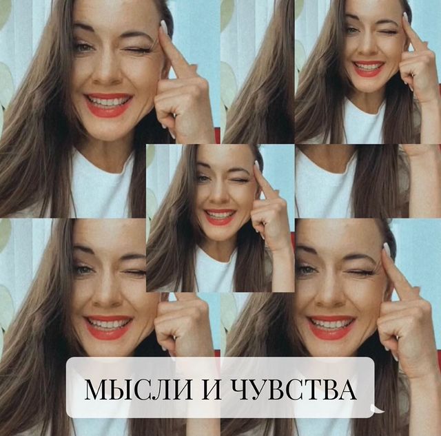 xenia_aleshina в LOOKY. . Листай карусель, ста...